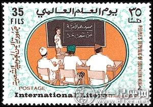 您对世界各地的教师节邮票了解多少5