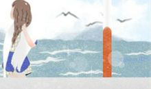 双子座女生毁三观的举动