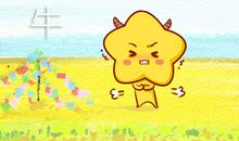 第一运程 2020年6月24日十二生肖运势解析