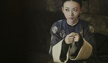 《延禧攻略》主要人物角色星座分析