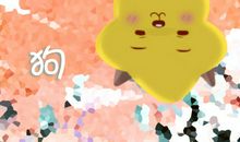 狗女遇猪年 属狗猪年运势