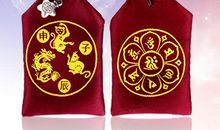 【旺运锦囊】2016年属虎的开运吉祥物