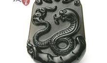 【旺运锦囊】2016年属蛇的开运吉祥物