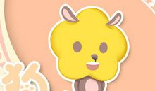 2019年属狗什么运最好