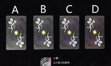 你的努力是为了追求什么呢