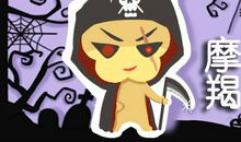 怎么和摩羯女聊天是最好的