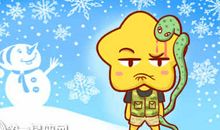 属蛇女不想生二胎的原因