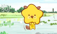 2018年十二月属狗财运预报