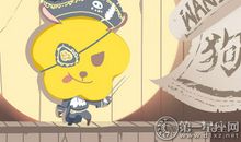 2018年十一月属狗爱情运势