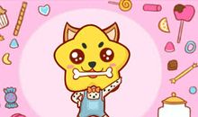 属狗的十八岁有怎样的五官和三观