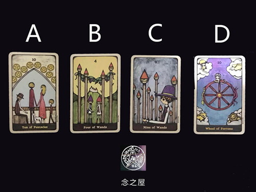 伊娃·塔罗（EVA Tarot）：你的爱可以经受住时间和距离的考验吗？ 1个