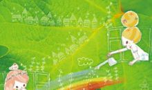 射手座出轨后被异性发现会做什么