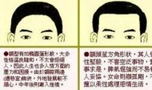 名字和命运到底有什么关系