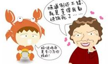 送给十二星座老爸的礼物