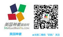 最喜欢尝试新鲜事物的星座