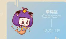 当摩羯座女生被男人戴了绿帽子