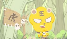 属虎女生是如何摆脱分手后的负面情绪