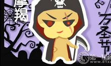 摩羯座女生做什么事会让男友欲哭无泪