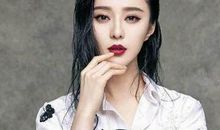 你的长相会不会旺夫