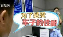 从感情线了解你的人际关系