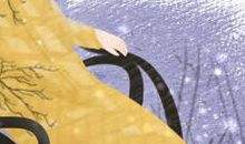 感情线上有痣说明什么？