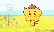 属马女分手后怎样才能过得更好