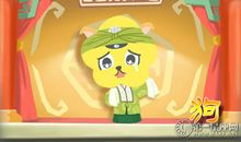 2019年属狗财富运如何