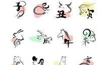 属相与楼层的关系:属狗的人适合住几楼？