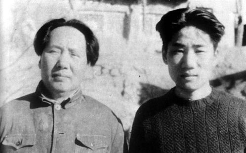 毛泽东的长子-关于毛安英死的真相