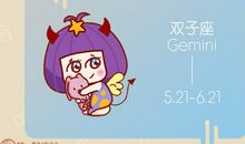 双子女为攀上高枝会耍什么心机