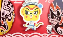 属猴女如何考验暧昧之人的真心