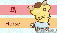 属马女生素颜颜值排行榜