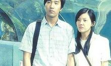 12星座躲不掉的情劫