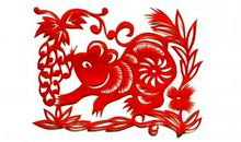 1936年属鼠的人2017年运程大全及破解