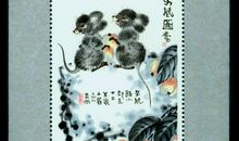 1984年属鼠的人2017年运程大全及破解