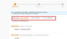 1946年属狗的人2018年运程大全及破解