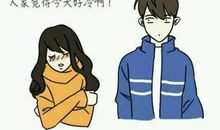 情商低，聊天让人想哭的生肖