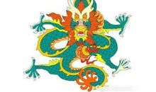 2000年属龙的人2017年运程大全及破解