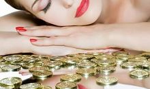 紫微看哪种人命里带富贵