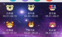 2002年属马的人2017年运程大全及破解