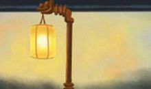 2018年属狗的人今年几岁？