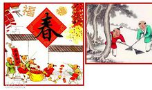 1978年属马的人2017年运程大全及破解