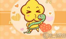 属蛇女生找男友最重视什么条件