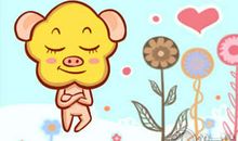 属猪女生遇到什么样的男人会怦然心动