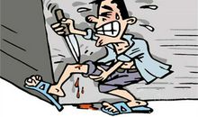 12星座会为了不上班用刀插自己吗