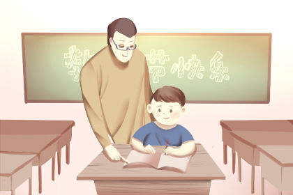 教师节来自哪个国家？第一天汉语教师节的发展和日期