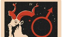 塔罗星语：皇帝牌霸道专制的爱