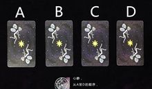 如何摆脱身边这个难缠的人呢