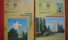 1993年属鸡的人2017年运程大全及破解