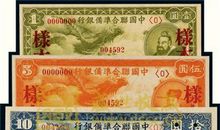 1971年属猪的人2017年运程大全及破解